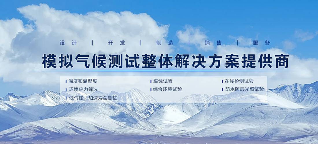 开云手机在线登录官网入口_开云(中国)