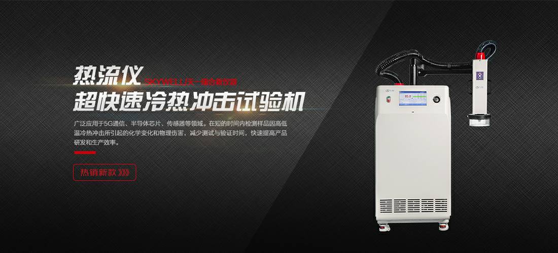 开云手机在线登录官网入口_开云(中国)